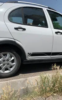 کوییک Gxr