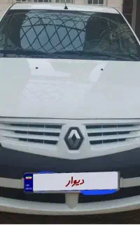 ال نود پارس خودرو مدل ۹۴