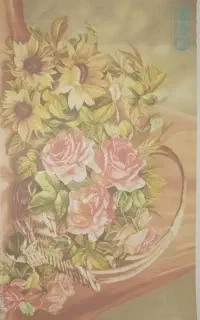 تابلو فرش نیمه بافته شده