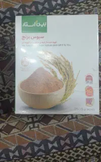 سبوس برنج