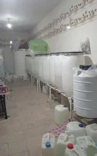 گلاب وعرقیجات همتا