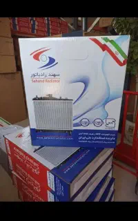 رادیاتورسازی مدرن سیستم آب خودرو مشاوره رایگان