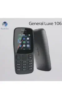 گوشی ساده + یک عدد سیم کارت رایگان