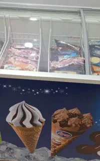 یخچال بستنی