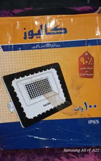کابل برق مسی