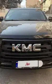 kmc t8