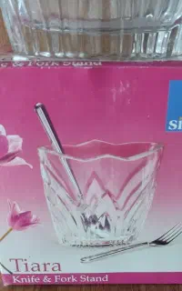 جا کاردی ژاپنی تیارا