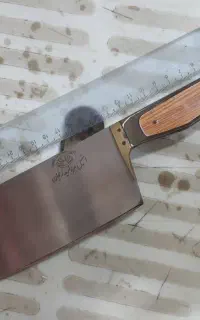 ساطور نو