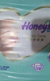 پوشک هانیز