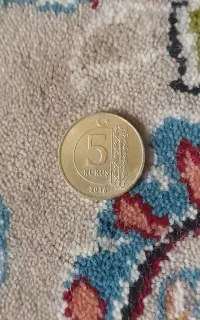 سکه ترکیه‌ای ۵لیر