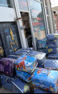 فروش عمده روتختی
