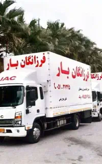 از شمال تا جنوب با خدمات حمل و نقل فرزانگان بار