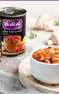اسلام آباد غرب و حومه نمایندگی مواد غذایی