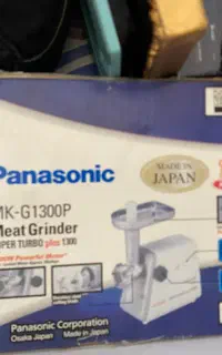 چرخ گوشت پاناسونیک ژاپن