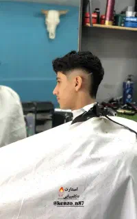 آموزش آرایشگری صفرتاصد