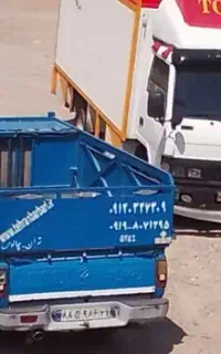 نیسان بارخاورپیروزی رسالت نارمک جیحون کرج مازندران