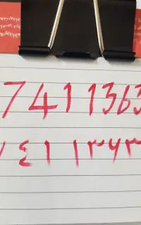 سیم کارت 912 کد ۷