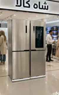 یخچال دوقلو دورایندور در۱۰ برند/منصفترین/ شاه کالا