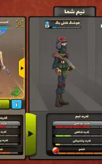 حراج و تخفیف خورده اکانت پسرخوانده