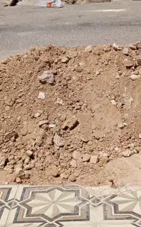 خاک رایگان رایگان