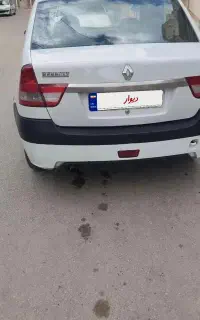 ال 90 پارس تندر