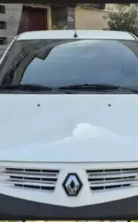 ال ۹۰ مدل ۹۶