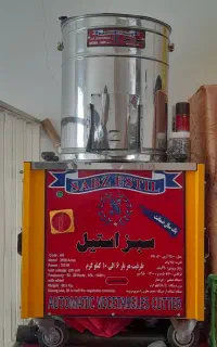 سبزی خردکن سبز استیل موتور بزرگ 10 کیلو درجه 1