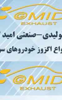 حسابدار