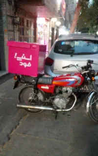 موتور هندا مزایده پلاک دار مدل ۸۸
