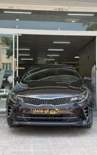 اوپتیما ۲۰۱۷ لاکاغذی