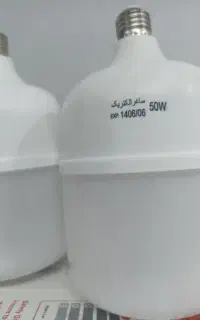 فروش ویژه لامپ کم مصرف led عمده و خرده