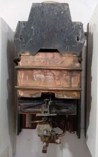 اب گرمکن