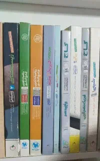 کتاب تست کنکور نظام جدید رشته تجربی