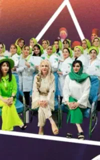 آموزش وانجام  فیشیال ( پاکسازی )