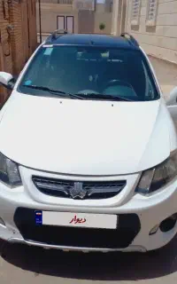 کوییک ار سفید مشکی