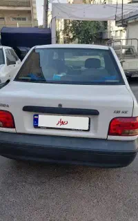 پراید