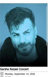 گرشا رضایی ۲۳ شهریور سانس ۲