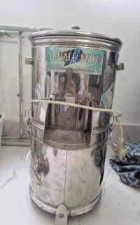 سبزی خردکن