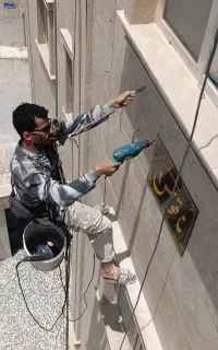 بابل عایق بندی راپل نماشویی کارباطناب پشت بام