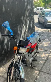 هندا ۱۵۰