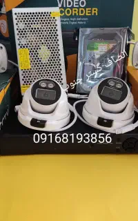 دوربین مداربسته نسل جدید/هوشمند