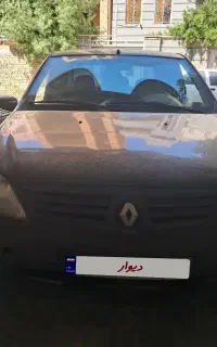 ال نود  ۱۳۸۶ .به شدتت سلامت .