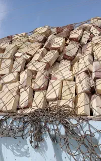 با سلام اجر سپا  بدون  شکستگی