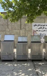 شیرسردکن 500 لیتری - خنک سازی شیر، دوغ، شربت
