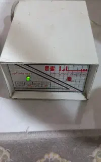 محافظ سارا دو پل  و آنوکار سه پل