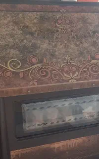 بخاری نو سالم
