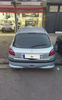 ۲۰۶ تیپ ۳