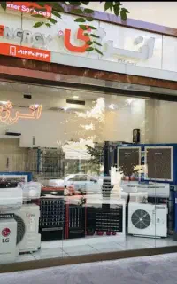 کولر آبی سلولزی ۷هزار انرژی (کولرآبی) بدون رطوبت