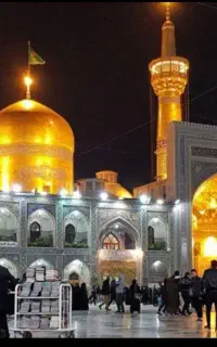 *تورمشهد مقدس لحظه آخری * ریلی**