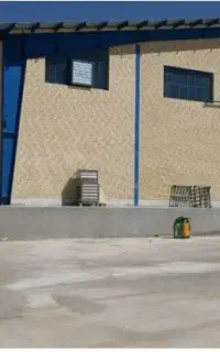 استخدام خانم و آقا